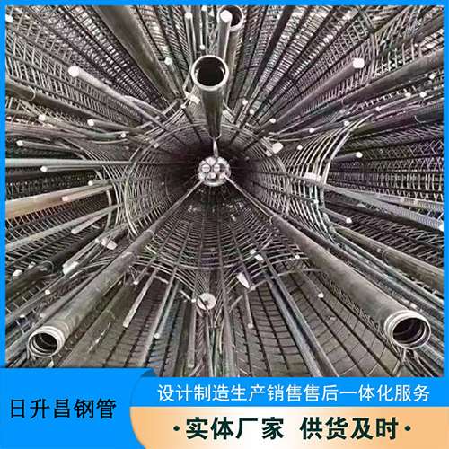 弥勒声测管加固处理操作要点