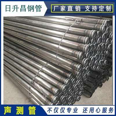 弥勒声测管理论重量计算