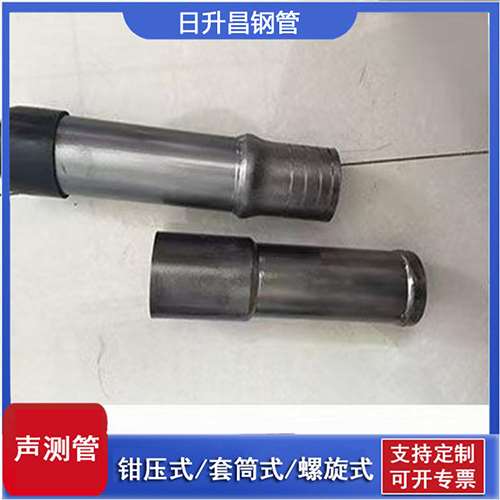弥勒声测管检测前准备工作有哪些