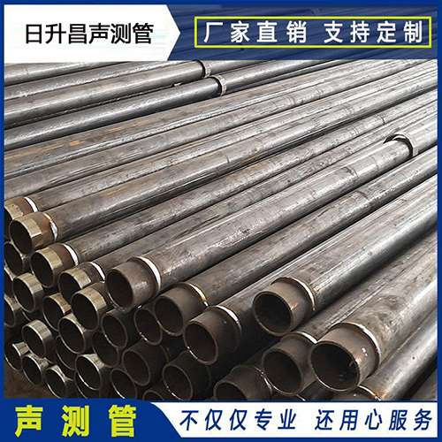 弥勒声测管外观质量有哪些要求？